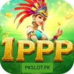 1PPP