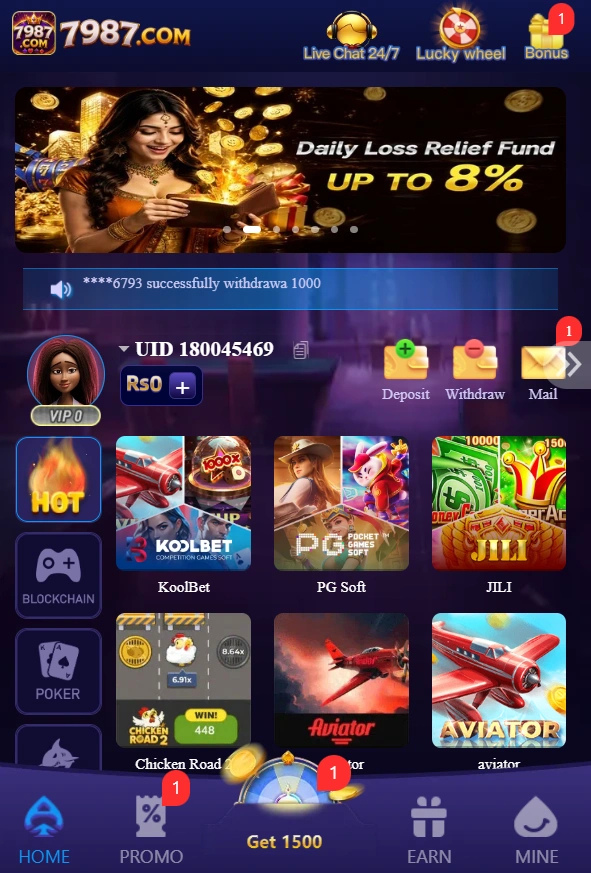 7987 mobile gaming platform interface